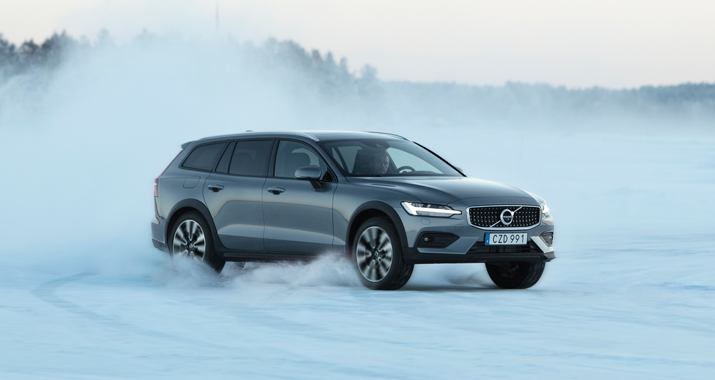 fileadmin/user_upload/webseiten_daten/aktuell/Testberichte/2019_04-Volvo_XC60/artikelbild.jpg