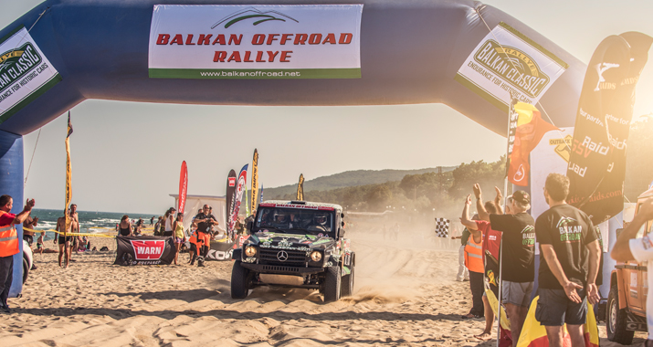 fileadmin/user_upload/webseiten_daten/aktuell/sport_szene/2016_11_Bulgarien_pur_Balkan_Rallye_2016/ATK_Balkan_Rallye.jpg