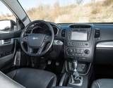 kia cockpit