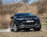 nissan offroad vorn